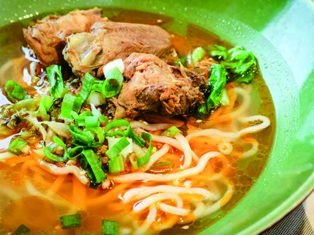 大漢饌雲南拉麵館