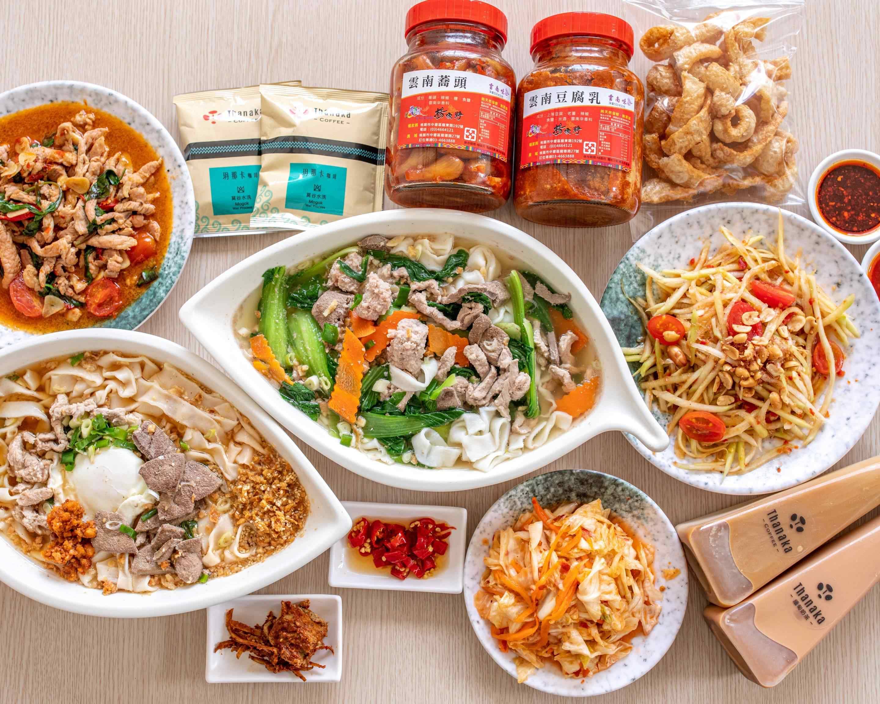 楊家將過橋米線米干